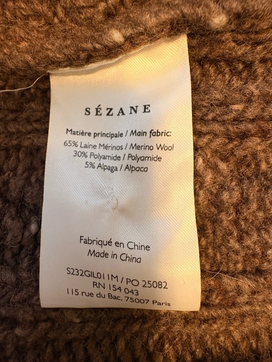 Sezane Andina Cardigan - Heather brown - S - Picture 9 of 13